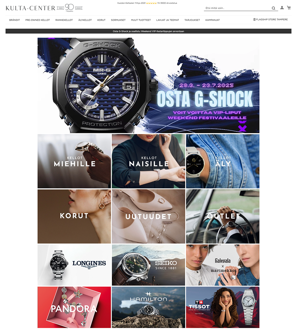 kc shop refe codaone